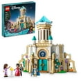 thumbnail image 1 of LEGO Disney King Magnificos Castle 43224 Building Toy Set, 1 of 9