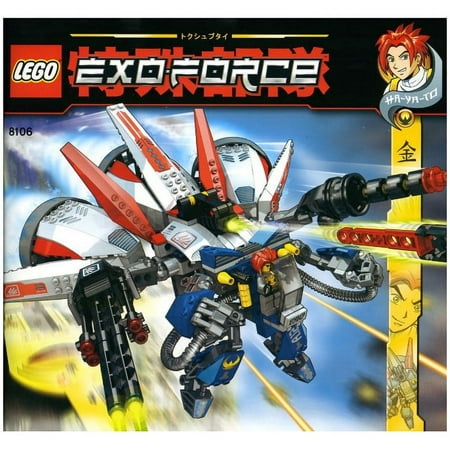 LEGO Exo-Force Aero Booster 8106