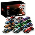 thumbnail image 1 of LEGO F1 Collectible Race Cars, 6 Pack - Building Set for Boys & Girls, Ages 6+ - Birthday Party Favor or Gift - Mystery Box W/ Surprise F1 Car Toys - Travel Toys for Kids - 66796, 1 of 7