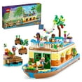 thumbnail image 1 of LEGO Friends Canal Houseboat 41702 Building Kit; Comes with 4 Mini-Dolls Including Mia and 1 Animal Toy; Birthday Gift for Kids Aged 7+ (737 Pieces), 1 of 10