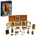 thumbnail image 1 of LEGO Harry Potter Hogwarts Moment: Transfiguration Class 76382 Collectible Playset (240 Pieces), 1 of 8