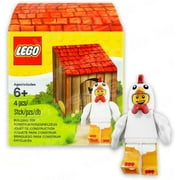 LEGO Iconic Easter Set LEGO 5004468