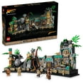 thumbnail interactive-video image 1 of LEGO PT IP 4 2022 tbd PT IP 4 2022 77015 77015, 1 of 8