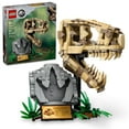 thumbnail image 1 of LEGO Jurassic World Dinosaur Fossils: T. rex Skull, Dino Toy for Boys and Girls, Educational Skeleton Model Set with Bones for Kids, Great Gift for Fans of the Jurassic Park Movies, 76964, 1 of 8