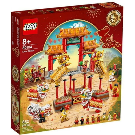 LEGO Lion Dance Set LEGO 80104 [Dragon Boat Festival]
