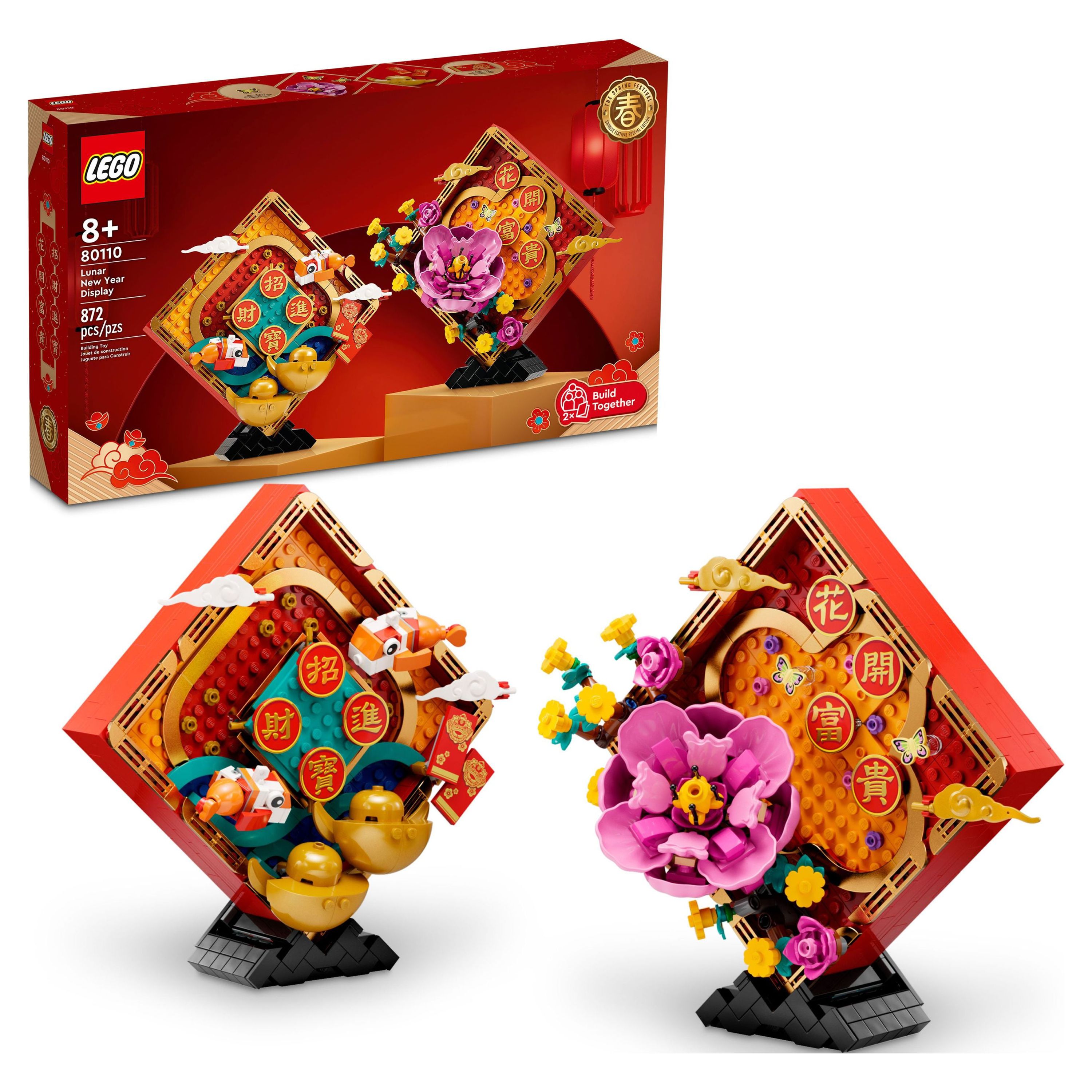 LEGO Lunar New Year Display 80110 Building Toy Set (872 Pieces) - image 1 of 8