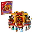 thumbnail image 1 of LEGO Lunar New Year Traditions 80108 Building Kit; Gift Toy for Kids Aged 8 and Up; Building Set Featuring 6 Festive Scenes and 12 Minifigures, Including the God of Wealth (1,066 Pieces), 1 of 7