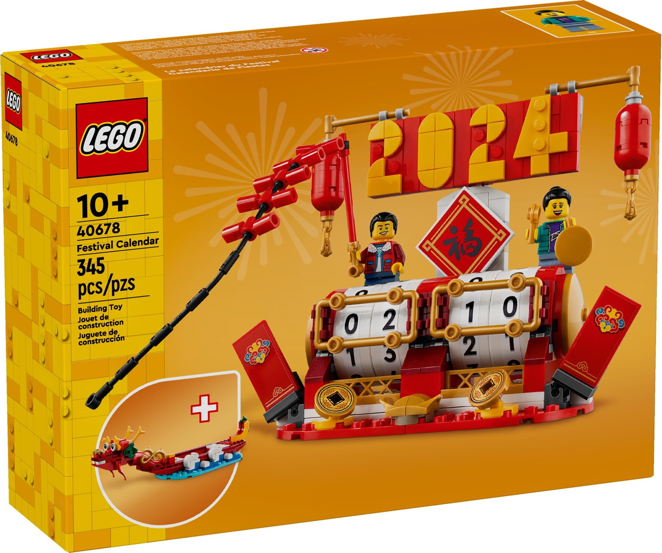 Free Shipping! LEGO Lunar Year Festival Calender