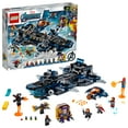 thumbnail image 1 of LEGO Marvel Avengers Helicarrier 76153 LEGO Brick Building Toy with Marvel Avengers Action Minifigures (1,244 Pieces), 1 of 8