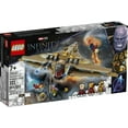 thumbnail image 1 of LEGO Marvel Avengers: Sanctuary II: Endgame Battle 76237 Thanos Spaceship Building Toy, 1 of 9
