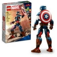 thumbnail image 1 of LEGO Marvel Captain America Construction Figure 76258 Buildable Marvel Action Figure, Posable Marvel Collectible with Attachable Shield for Play and Display, Avengers Toy for Boys and Girls Ages 8-12, 1 of 9