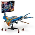 thumbnail image 1 of LEGO Marvel Guardians of the Galaxy: The Milano Buildable Starship Toy with 4 Minifigures, Marvel Gift, 76286, 1 of 7