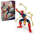 thumbnail image 1 of LEGO Marvel Iron Spider-Man Construction Figure, Super Hero Marvel Toy for Kids, Posable Spider-Man Action Figure with Armor, Buildable Toy Model, Gift for Boys and Girls Ages 8 and Up, 76298, 1 of 8