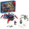 thumbnail image 1 of LEGO Marvel Spider-Man: Spider-Man vs. Doc Ock 76148 Superhero Playset with 3 Minifigures (234 Pieces), 1 of 6