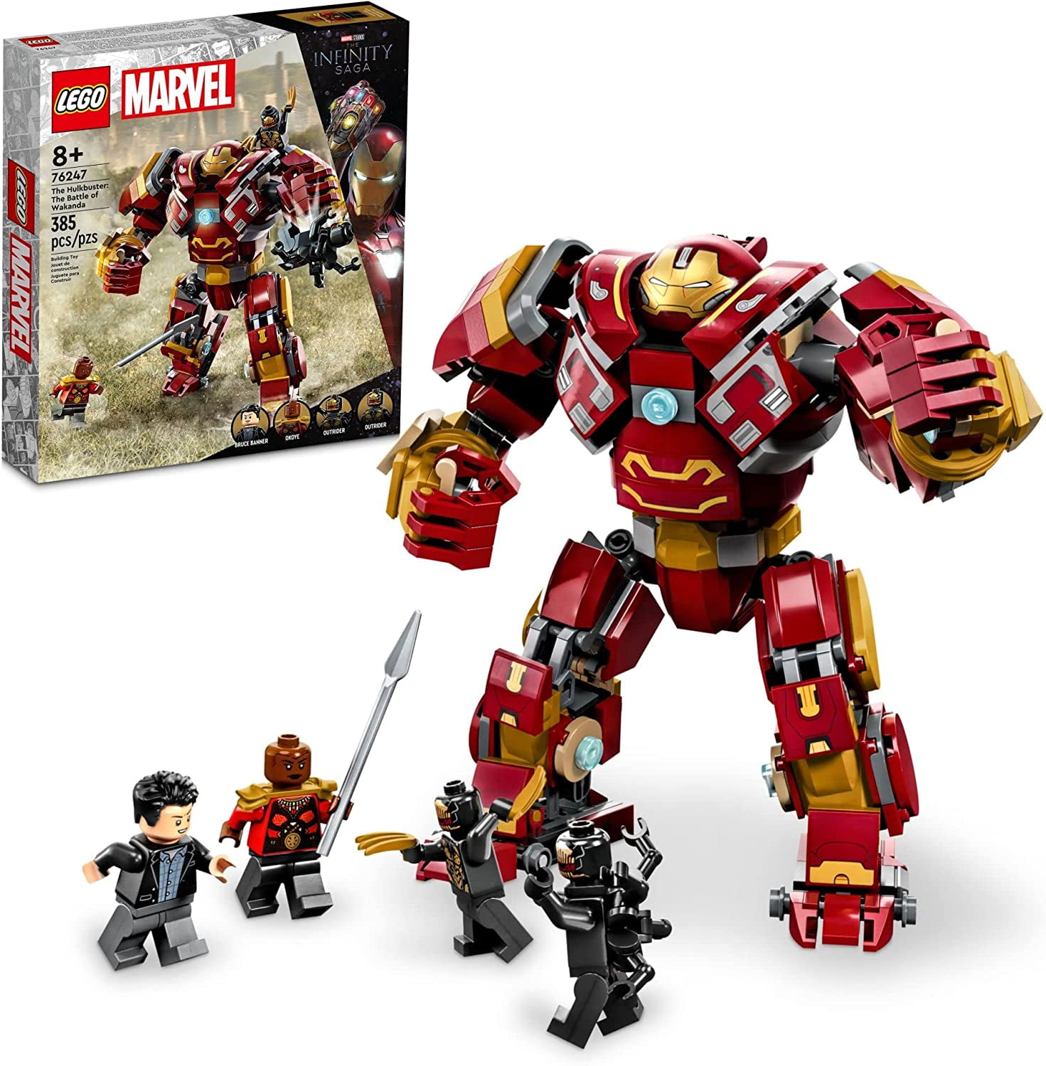 Lego silent mary walmart new arrivals