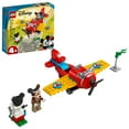 thumbnail image 1 of LEGO Disney Mickey and Friends Mickey Mouse’s Propeller Plane 10772 Building Toy (59 Pieces), 1 of 5
