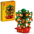 thumbnail image 1 of LEGO Money Tree - Lunar New Year Building Toy - Kids Chinese Culture Learning and Educational Toy for Boys and Girls, Ages 9+ - Holiday Decorations for Table - 40648, 1 of 8