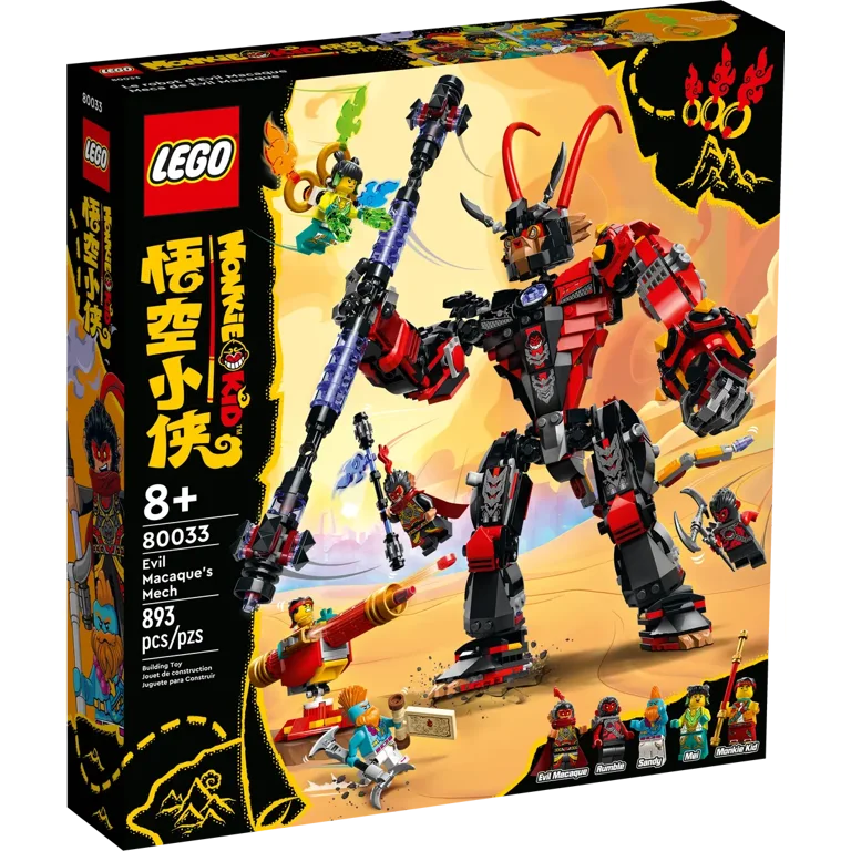 LEGO Monkie Kid Evil Macaque s Mech 80033 Walmart