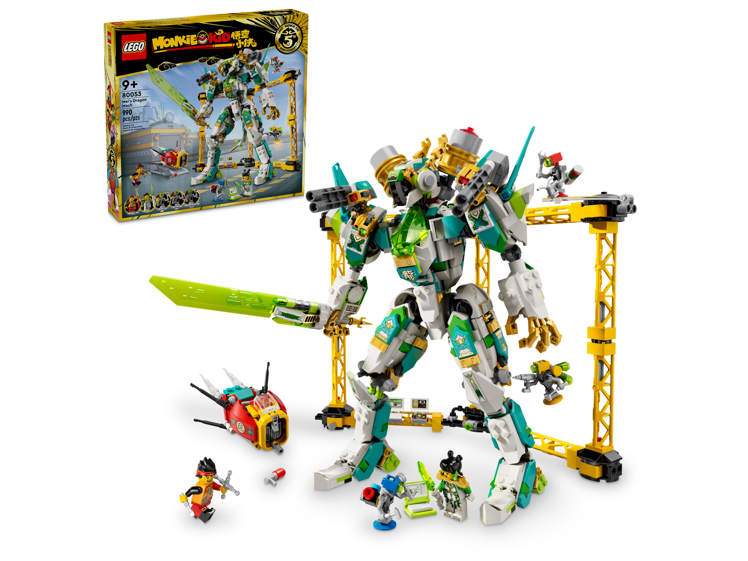LEGO Monkie Kid Mei's Dragon Mech 80053 - Walmart.com