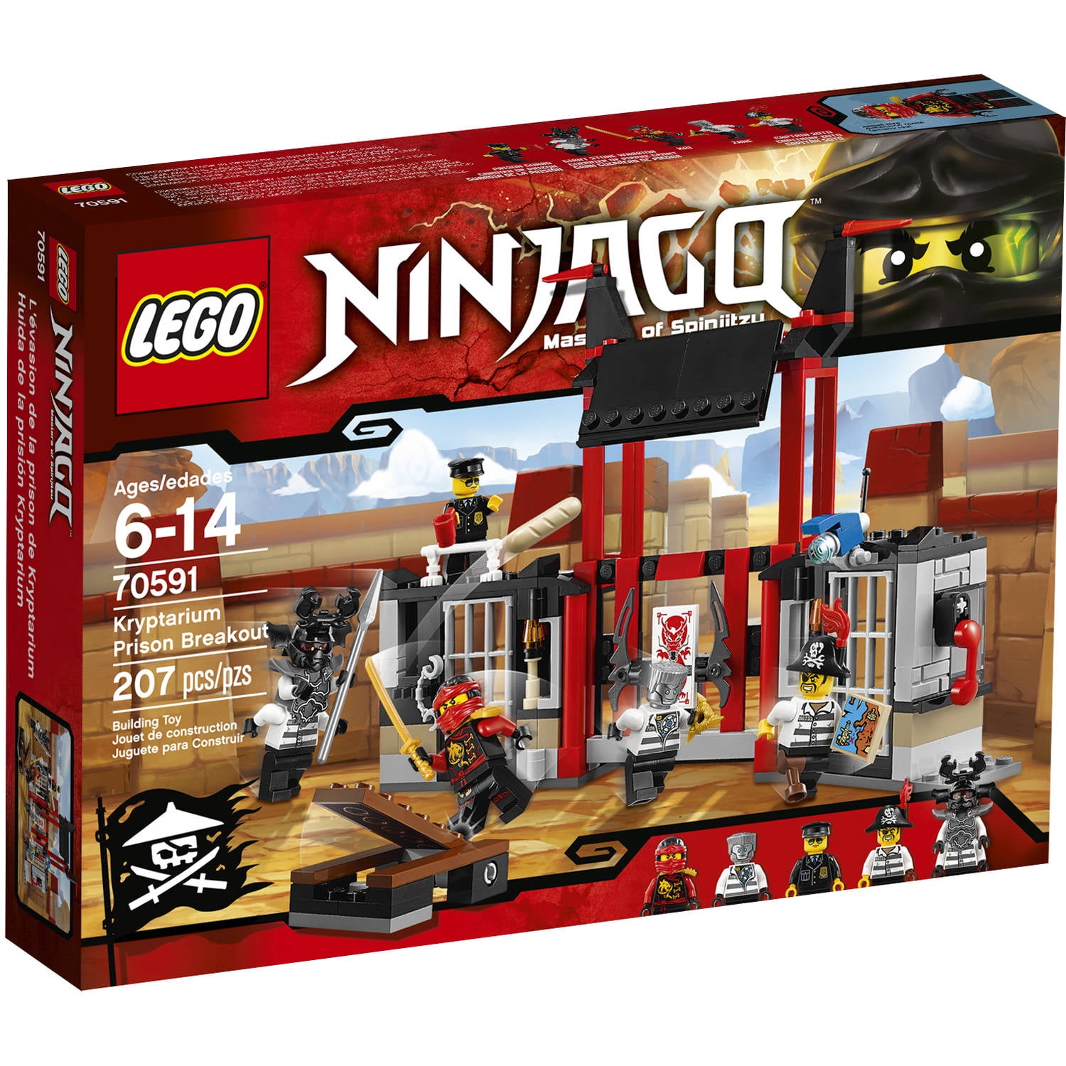 LEGO NINJAGO Kryptarium Prison Breakout, 70591 - Walmart.com LEGO NINJAGO Kryptarium Prison Breakout, 70591 - Walmart.com