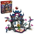 thumbnail image 1 of LEGO Ninjago Wolf Mask Shadow Dojo Building Toy - Pretend Play Ninja Figures & Playset - Toys for Boys & Girls, Ages 9+ Years - W/ 8 Minifigures - 71813, 1 of 8
