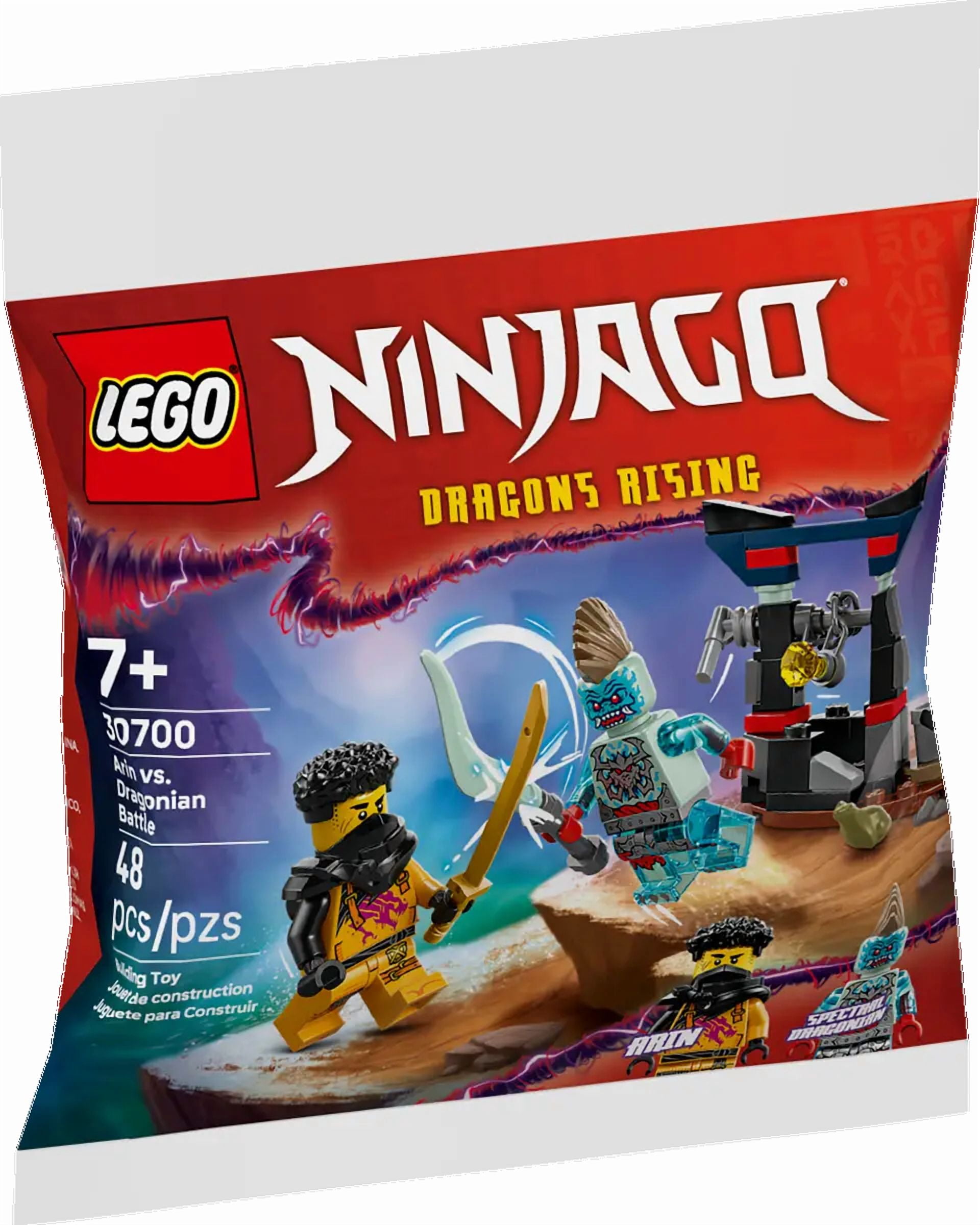 Lego Ninjago Samurai X
