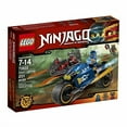 thumbnail image 1 of LEGO Ninjago Desert Lightning 70622, 1 of 9