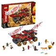 thumbnail image 1 of LEGO Ninjago Land Bounty 70677 Building Set for Creative Play, 1 of 8