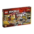 thumbnail image 1 of LEGO Ninjago Ninjago Battle Arena Exclusive Set #2520, 1 of 4
