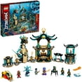 thumbnail image 1 of LEGO® NINJAGO 71755 Temple of the Endless Sea, 1 of 5