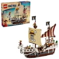 thumbnail image 1 of LEGO ONE PIECE The Going Merry Pirate Ship Building Blocks - Pretend Play Adventure Toy for Boys & Girls, 10+ - Straw Hat Crew Toy Figures & Playset for Anime Fans - Gift Idea for Birthdays - 75639, 1 of 8