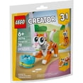 thumbnail image 1 of LEGO Creator Orange Cat 30714, 1 of 5