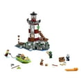 thumbnail image 1 of LEGO Scooby-Doo Haunted Lighthouse 437 Piece Kids Building Playset Kit | 75903, 1 of 9