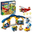 thumbnail interactive-video image 1 of LEGO Sonic the Hedgehog Tails’ Workshop and Tornado Plane 76991 Building Toy Set, Airplane Toy with 4 Sonic Figures and Accessories for Creative Role Play, Gift for 6 Year Olds who Love Gaming, 1 of 9