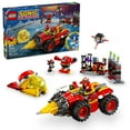 thumbnail image 1 of LEGO Sonic the Hedgehog: Super Sonic vs. Egg Drillster Gaming Toy with Shadow and Dr. Eggman, 76999, 1 of 8