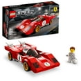 thumbnail image 1 of LEGO Speed Champions 1970 Ferrari 512 M 76906 Building Set - Sports Red Race Car Toy, Collectible Model Building Set with Racing Driver Minifigure, Gift for Grandchildren, Boys, Girls and Kids Ages 8+, 1 of 8