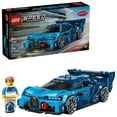thumbnail interactive-video image 1 of LEGO Speed Champions Bugatti Vision Gran Turismo Hyper Sports Car Building Toy for Kids & Gamers - Building Set W/Bugatti Driver Minifigure for Boys & Girls, Ages 9+ - Gift Idea for Birthdays - 77253, 1 of 9