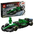 thumbnail image 1 of LEGO Speed Champions Aston Martin Aramco F1 AMR24 Race Car Toys - Building Set For Kids, Boys & Girls, Ages 10+ - Toy Cars for F1 Fans - Gift Ideas for Birthdays - 77245, 1 of 9