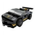 thumbnail image 1 of LEGO Speed Champions Lamborghini Huracán Super Trofeo EVO 30342, 1 of 2