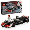 thumbnail image 1 of LEGO Speed Champions MoneyGram Haas F1 Team VF-24 Race Car Toys - Building Set For Kids, Boys & Girls, Ages 10+ - Toy Cars for F1 Fans - Gift Ideas for Birthdays - 77250, 1 of 8