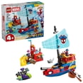 thumbnail image 1 of LEGO Marvel Spidey And His Amazing Friends Team Spidey Pirate Ship Building Toy for Kids - Super Hero Pretend Play Set for Preschool Boys & Girls, Ages 4+ - Gift Idea for Birthdays - 11208, 1 of 7