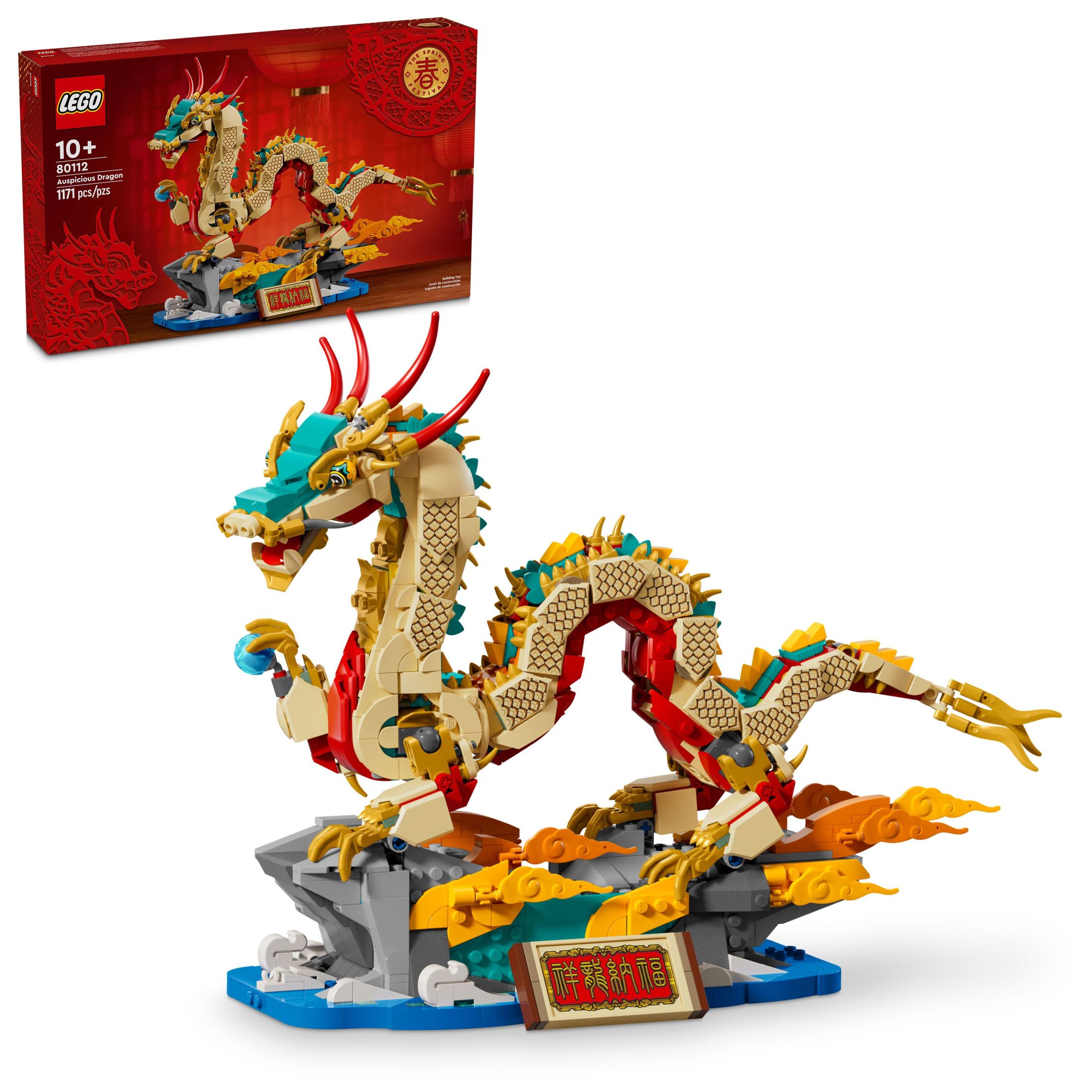 LEGO Spring Festival Auspicious Dragon Buildable Figure, Educational Toy for Kids, Dragon Toy Building Set, Great Spring Festival Decoration or Unique Gift for Boys and Girls Ages 10 and Up, 80112 - image 1 of 9