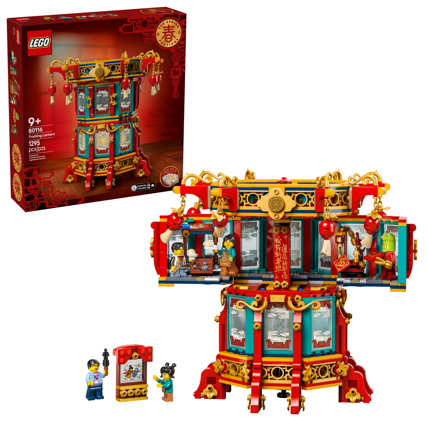 Walmart Deal of LEGO Spring Festival Trotting Lantern - Learning & Educational Building Toy for Chinese Festival for Kids, Boys & Girls, Ages 9+ - Cultural Gift for Display - Year of the Snake Minifigure - 80116