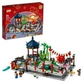 thumbnail image 1 of LEGO Spring Lantern Festival 80107 Collectible Lunar New Year Toy for Kids (1,793 Pieces), 1 of 8