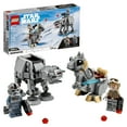thumbnail image 1 of LEGO Star Wars AT-AT vs. Tauntaun Microfighters 75298 Building Toy (205 Pieces), 1 of 7