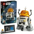 thumbnail image 1 of LEGO Star Wars: Ahsoka Chopper (C1-10P) Astromech Droid Set - Building Toy For Kids, Ages 10+ - Makes a Cool Gift for Boys and Girls - Model Kit and Room Decor Idea For Sci-Fi Adventure Fans - 75416, 1 of 9