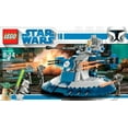 thumbnail image 1 of LEGO Star Wars Armored Assault Tank (AAT) (8018), 1 of 7