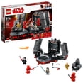 thumbnail image 1 of LEGO Star Wars TM Snoke's Throne Room 75216 (492 Pieces), 1 of 7