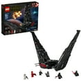 thumbnail image 1 of LEGO Star Wars: The Rise of Skywalker Kylo Ren's Shuttle 75256, 1 of 8