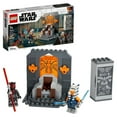 thumbnail image 1 of LEGO Star Wars: The Clone Wars with this portable Duel on Mandalor, 1 of 10